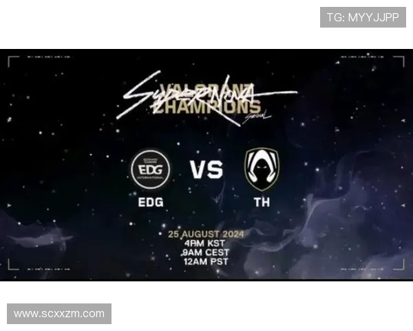 DOTA2热议EDG战队节奏风格引发的争议与讨论分析 DOTA2热议EDG战队节奏风格引发的争议与讨论分析