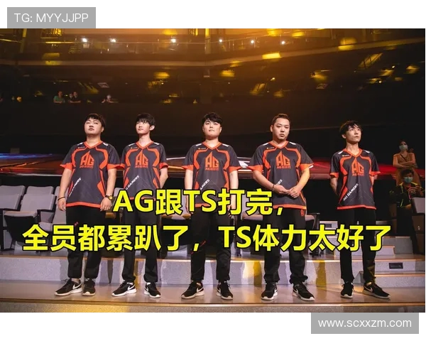 V5战队区域防守策略分析及其在比赛中的成效探讨 V5战队区域防守策略分析及其在比赛中的成效探讨