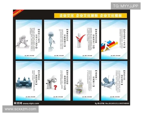 北京乒乓球队转型之路:从传统强队到现代竞技新模式的深度解析 北京乒乓球队转型之路:从传统强队到现代竞技新模式的深度解析