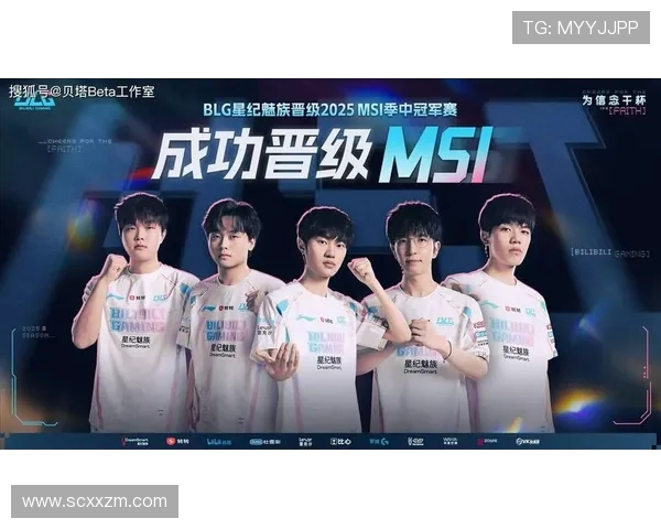 BLG战队在CSGO中的灵活性变革引发热议与关注 BLG战队在CSGO中的灵活性变革引发热议与关注