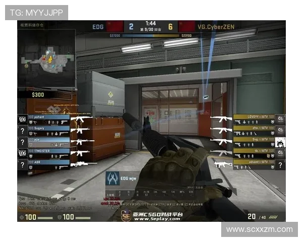 CSGO纪实:记录EDG的突破历程 CSGO纪实:记录EDG的突破历程