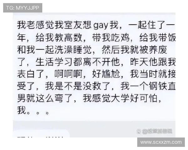 与赵丽畅谈CSGO职业生涯的成长与挑战