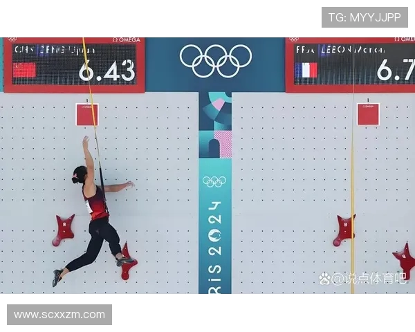 北京攀岩队在全国攀岩技术排行榜中荣获第八名的佳绩引发关注 北京攀岩队在全国攀岩技术排行榜中荣获第八名的佳绩引发关注