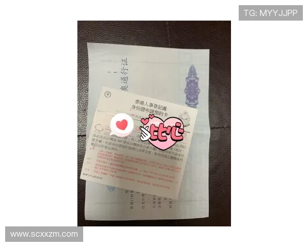 周秀英谈极限运动的挑战与成长历程分享