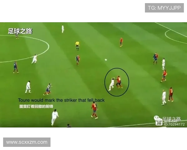 广州足球队包夹战术解析及其对比赛的影响探讨 广州足球队包夹战术解析及其对比赛的影响探讨