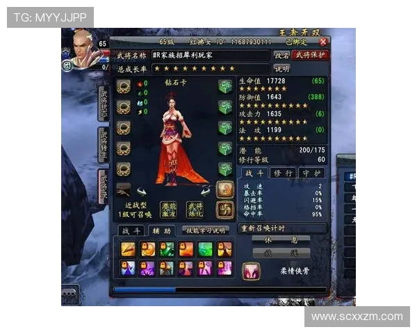 李丽独家揭秘和平精英游戏技巧与心得分享助你成为战场高手 李丽独家揭秘和平精英游戏技巧与心得分享助你成为战场高手