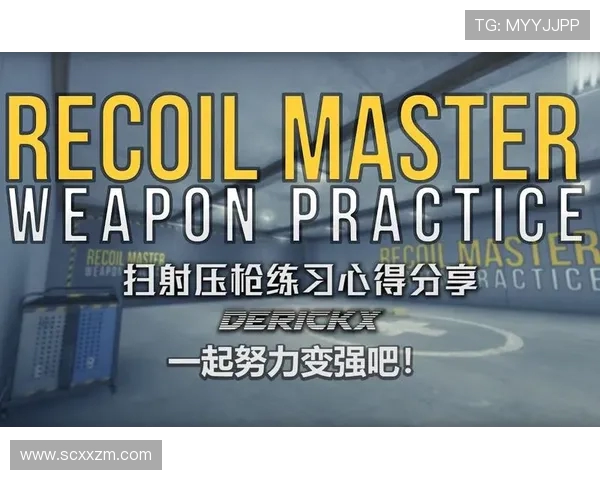 李芳独家揭秘CSGO游戏技巧与心得分享助你提升竞技水平 李芳独家揭秘CSGO游戏技巧与心得分享助你提升竞技水平