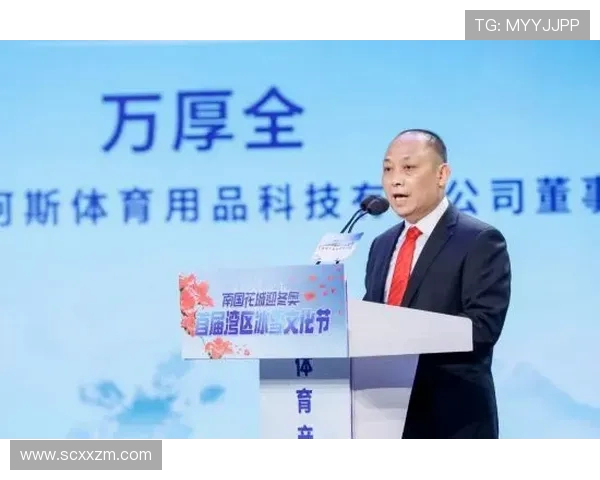 极限运动的成功秘诀周强专访分享挑战与激情背后的故事 极限运动的成功秘诀周强专访分享挑战与激情背后的故事