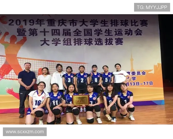 武汉排球队与西安排球队心理素质赛后分析与反思