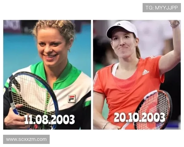 深圳网球队防反体系解析与战术应用探讨 深圳网球队防反体系解析与战术应用探讨