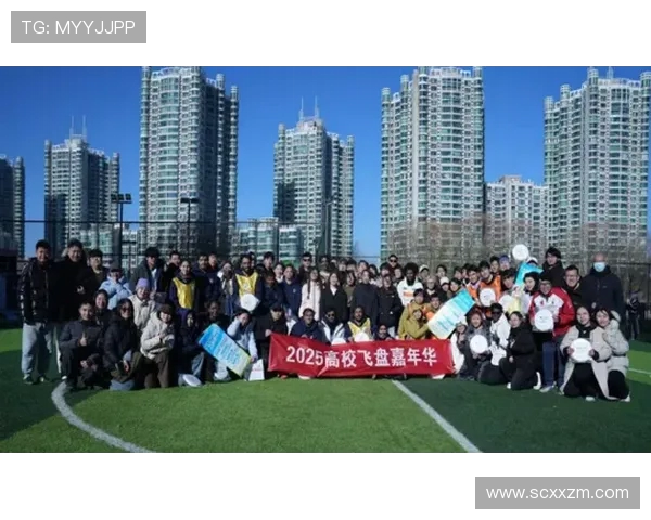 深圳飞盘队在全国比赛中表现突出荣获第七名引发热议 深圳飞盘队在全国比赛中表现突出荣获第七名引发热议