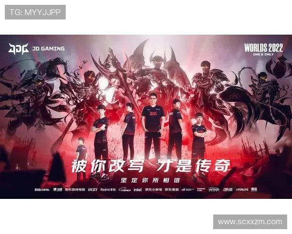 英雄联盟最新速度排行榜揭晓JDG战队荣登第六名引发热议