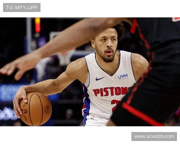 2008年NBA季后赛活塞与魔术精彩对决回顾与分析