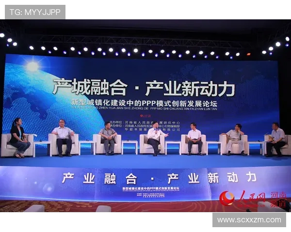 开新与苏宁现场对决探讨零售新模式与未来发展趋势 开新与苏宁现场对决探讨零售新模式与未来发展趋势