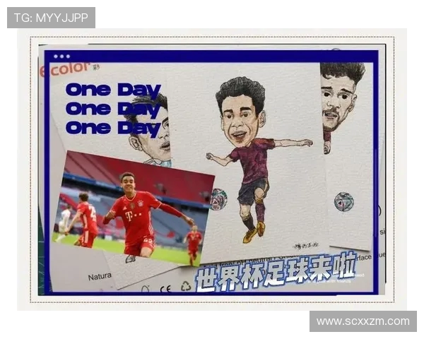 穆西亚拉的崛起:年轻天才如何改变足球的未来与战术格局 穆西亚拉的崛起:年轻天才如何改变足球的未来与战术格局