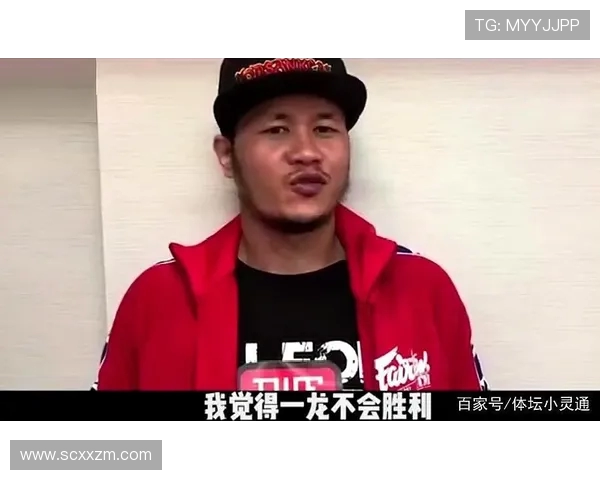 雅桑克莱与一龙巅峰对决谁能在搏击界书写新的传奇