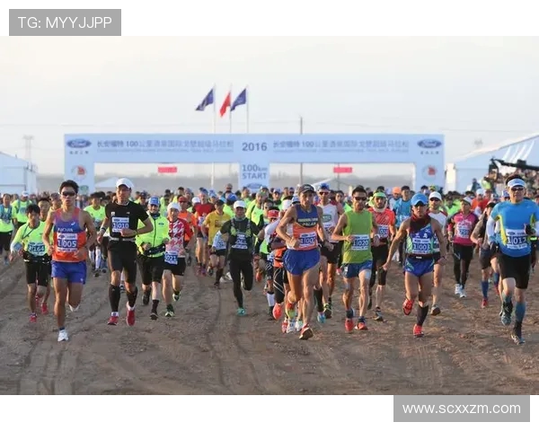 马拉松大满贯赛评析北京极限运动队的技术实力与表现分析 马拉松大满贯赛评析北京极限运动队的技术实力与表现分析
