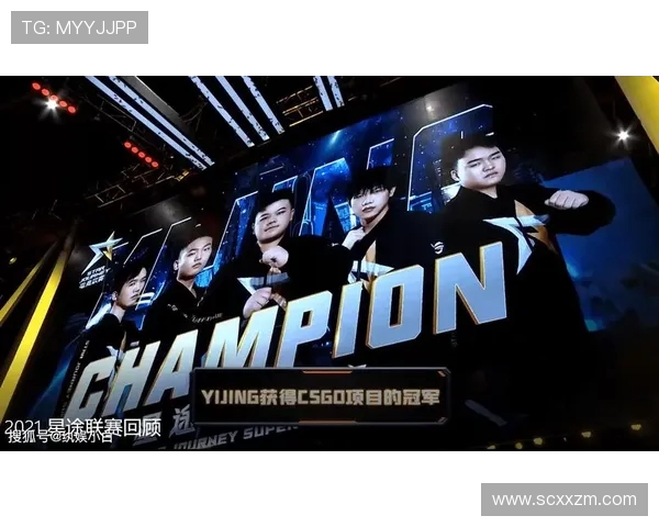 CSGO团队配合实力大揭秘WE战队荣登第三名引发热议