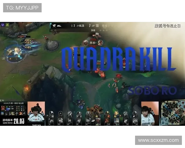 DOTA2热议IG战队节奏之争引发玩家热烈讨论与反思