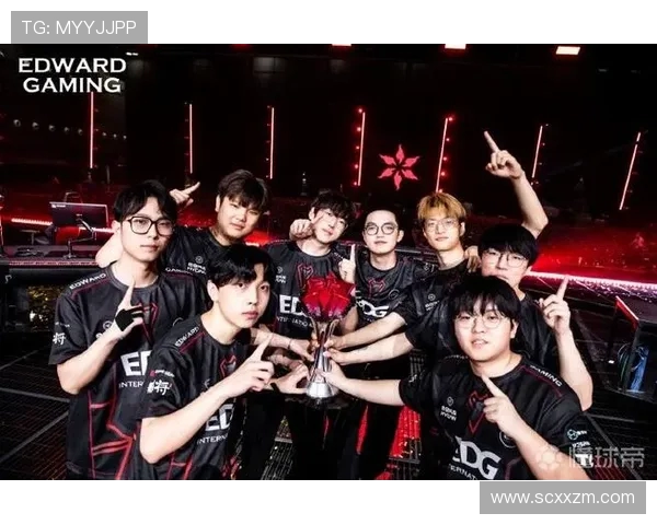 城市赛特别报道：EDG战队的崛起与突破之路全景回顾