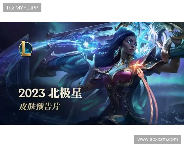 权威发布：2023年英雄联盟玩家意识实力全面评测与排名分析