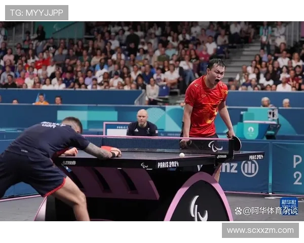 杭州乒乓球队在冠军赛中的耐力表现与战术分析