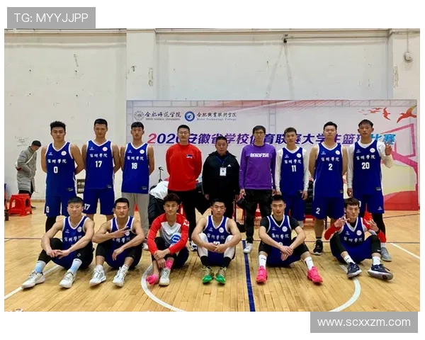 杭州篮球队灵活性分析与发展策略探讨聚焦篮球运动的未来趋势