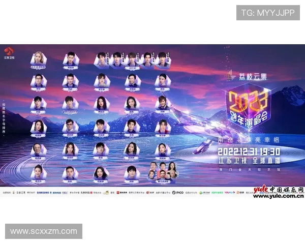 极限运动的追梦之旅：北京极限运动队的拼搏与荣耀全记录